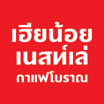 Alternate Text